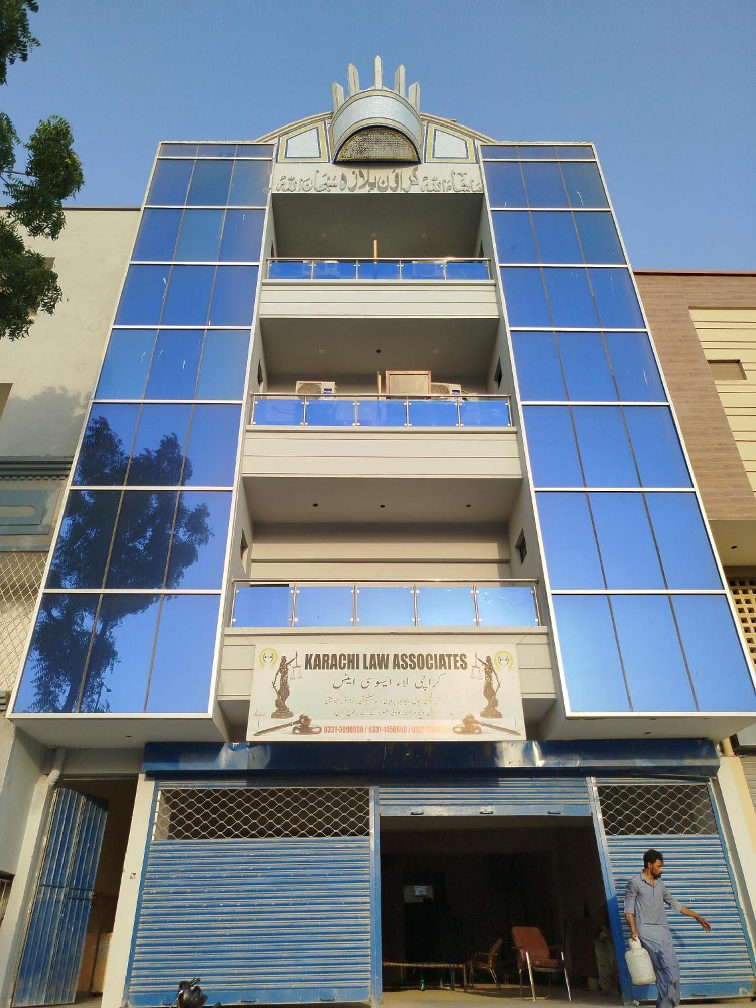 Hotel Crown Plaza, Near Karachi Airport, Darul Sehat Hospital, Dow, Agha Khan And Liaqat Hospital Экстерьер фото